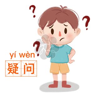 「2023热门」：西宁治疗白癜风专科医院「排名排行榜」 孩子患白癜风的原因有哪些